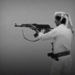 ا