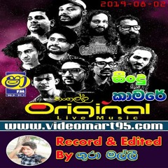 Stream Sitha Hadai Ma Thaniwee Re Make Nirosha Virajini ft. Thusith Niroshana by videomart994 Listen online for free on SoundCloud