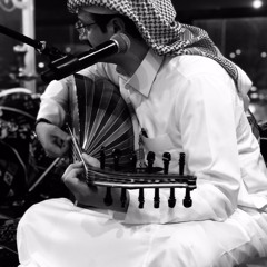 يا ذا القمر - عبدالرحمن الحسن