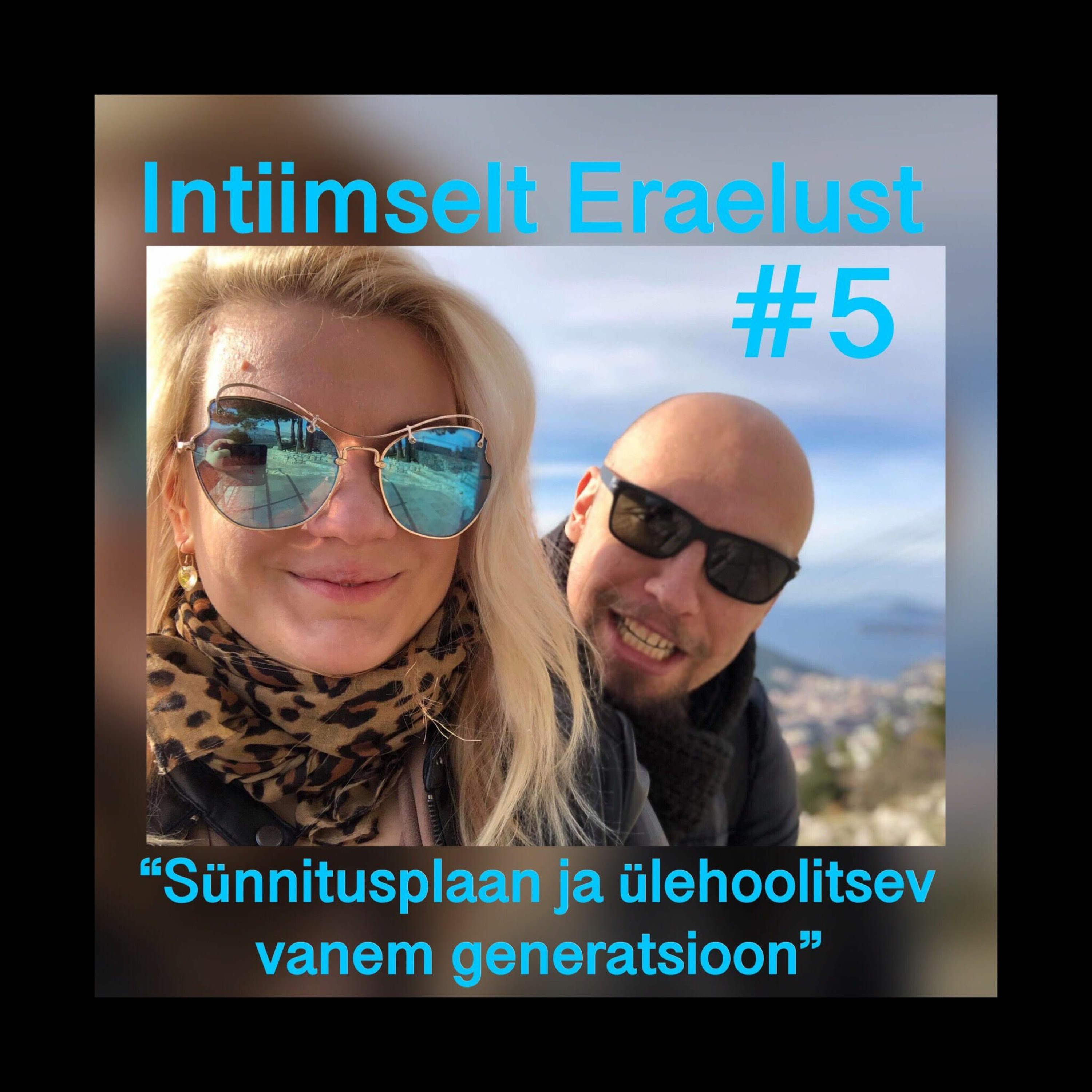 Intiimselt Eraelust