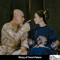 The Sound of Falling Snow | The Story of YanXi Palace