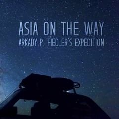 Asia On The Way - Views