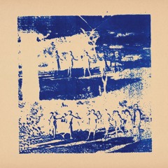 First Listen: Iron Curtis - Mars (Epoch Mix)(Office Recordings)