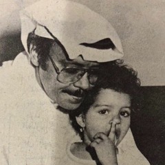 طلال مداح - بحمدك يارب الخلائقِ نجهرُ