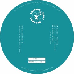 [FLPS001] BADEO & suki - Third Nature EP
