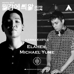 Monthly SCR - Rave in Deep Jungle with Karma Klique : Elaheh B2b Michael Yume
