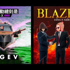 NEGEV / BLAZE IT feat. CDXX (prod. ESKRY)