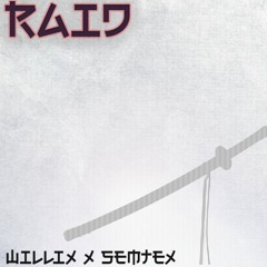 Raid - w/Semtex