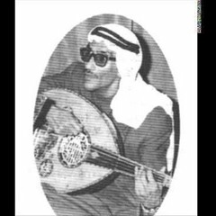 سعود الراشد  - يا نور عيني لو تغليت غالي