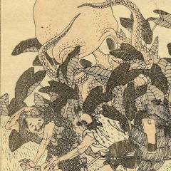 Chappells - You're Acting Kind Of Strange