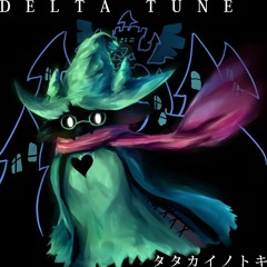 タタカイノトキ