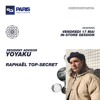 RA Live - 17.5.2019 - Raphaël Top Secret at Community Connections Paris DJ mix artwork - Electronic music tracklist cover image