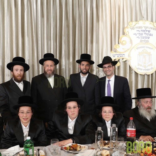 Bar mitzvah typebeat (prod. Saiwei)