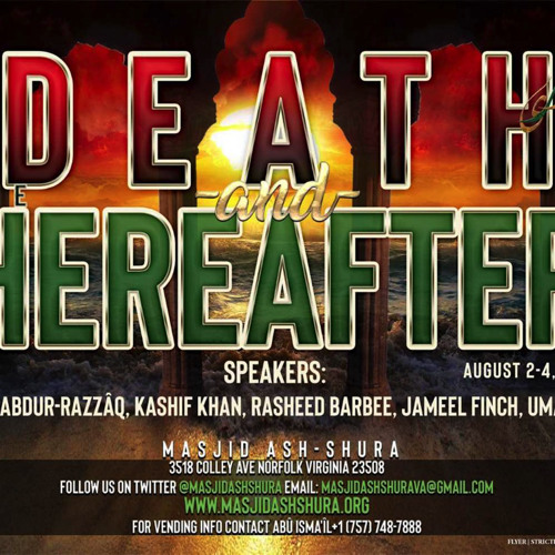 Order of Events on the Day of Judgment by Rasheed Barbee