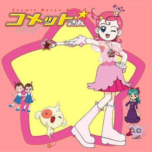 Stream Kimi Ni Smile／君にスマイル - Cosmic Baton Girl