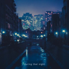 Don't Forget- Crush (Feat. 태연 Taeyeon)