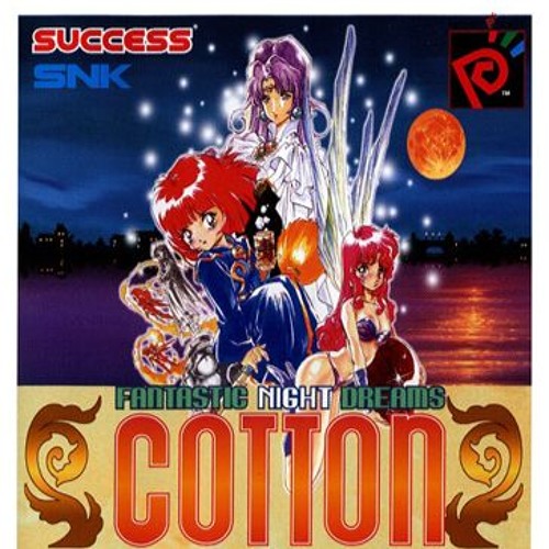 Stream EBDERLERL | Listen to FANTASIC NIGHT DREAMS: COTTON 