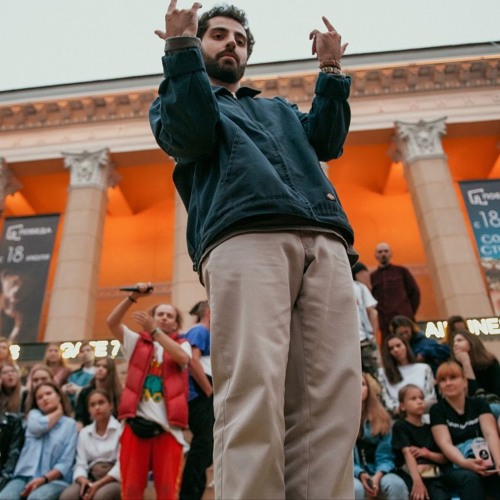 Armosha Hip - Hop Mix - Trynda