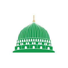اشرب شراب اهل الصفا - سلوي عن الاحباب حرمه الحب - شاذلية