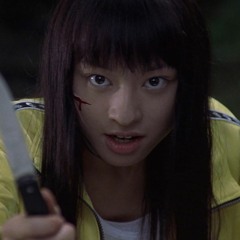 Wake Up (Prod. Kylerbb)