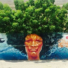 أبو عرب أنا إفريقي أنا سوداني