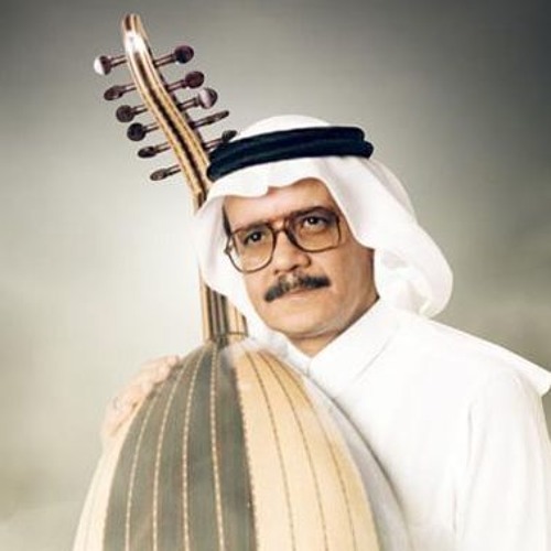 طلال مداح - يا من هواهُ أعزهُ وأذلنّي [أغنية]