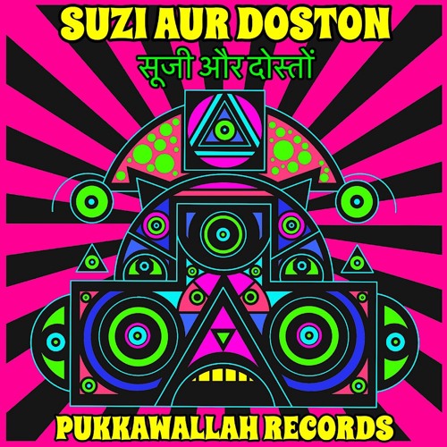 02 Dundoo Vs Suzi - Wanderer Fantasy 148