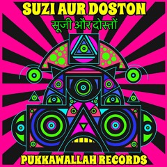 01 Tak Vs Suzi - Same Same But Different 148