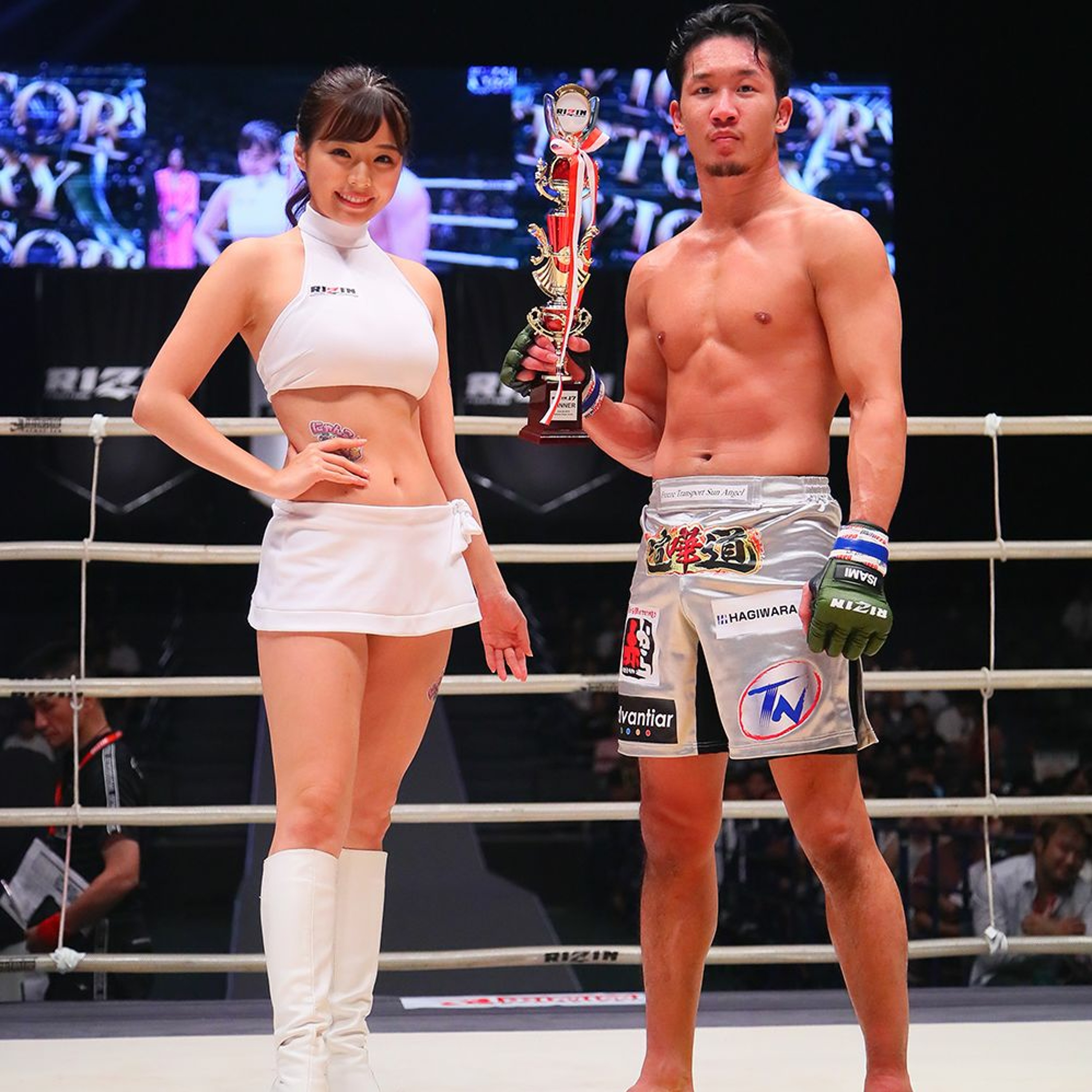 We are Rizin