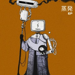 02. ZK - SCREAM (Johatsu EP)