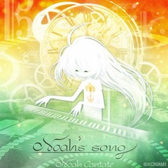 Stream Nostalgia Op 2 音源 Ivy Of Rutiles 上ノ瀬つかさ By Juuichi X Torahiko S Records Listen Online For Free On Soundcloud