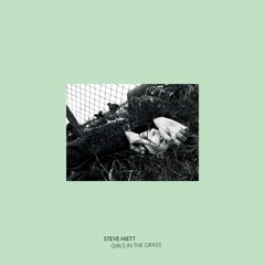 Steve Hiett - Are These My Memories? (ES011/BEWITH062LP)