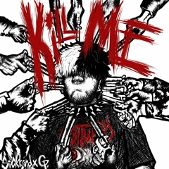ketamine overdose (prod. vilex)