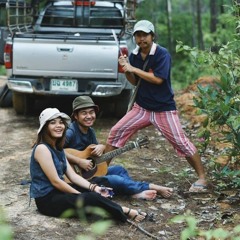 ฤดูกาล - เรืองฤทธิ์ & วรินทร์ & คลีโพ