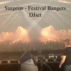 Surgeon - Festival Bangers DJ set at Dekmantel, Amsterdam 3rd August 2019
