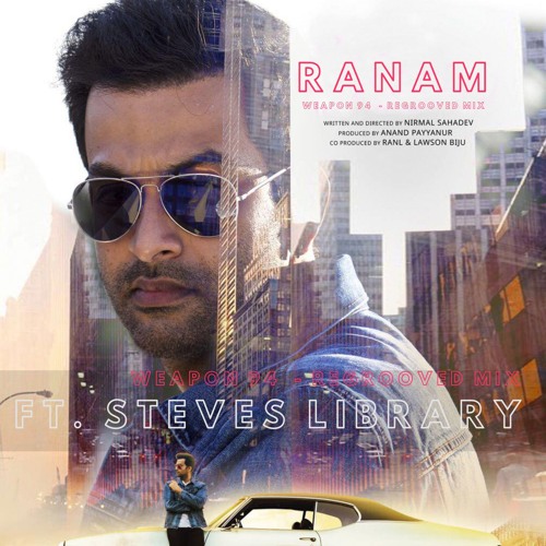 Ranam - Weapon 94 Unbounted  #steveslibrary