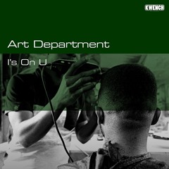 Art Department - Rings Of Jupiter