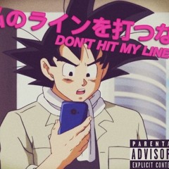 Hit My Line ft. Ill Ambicion