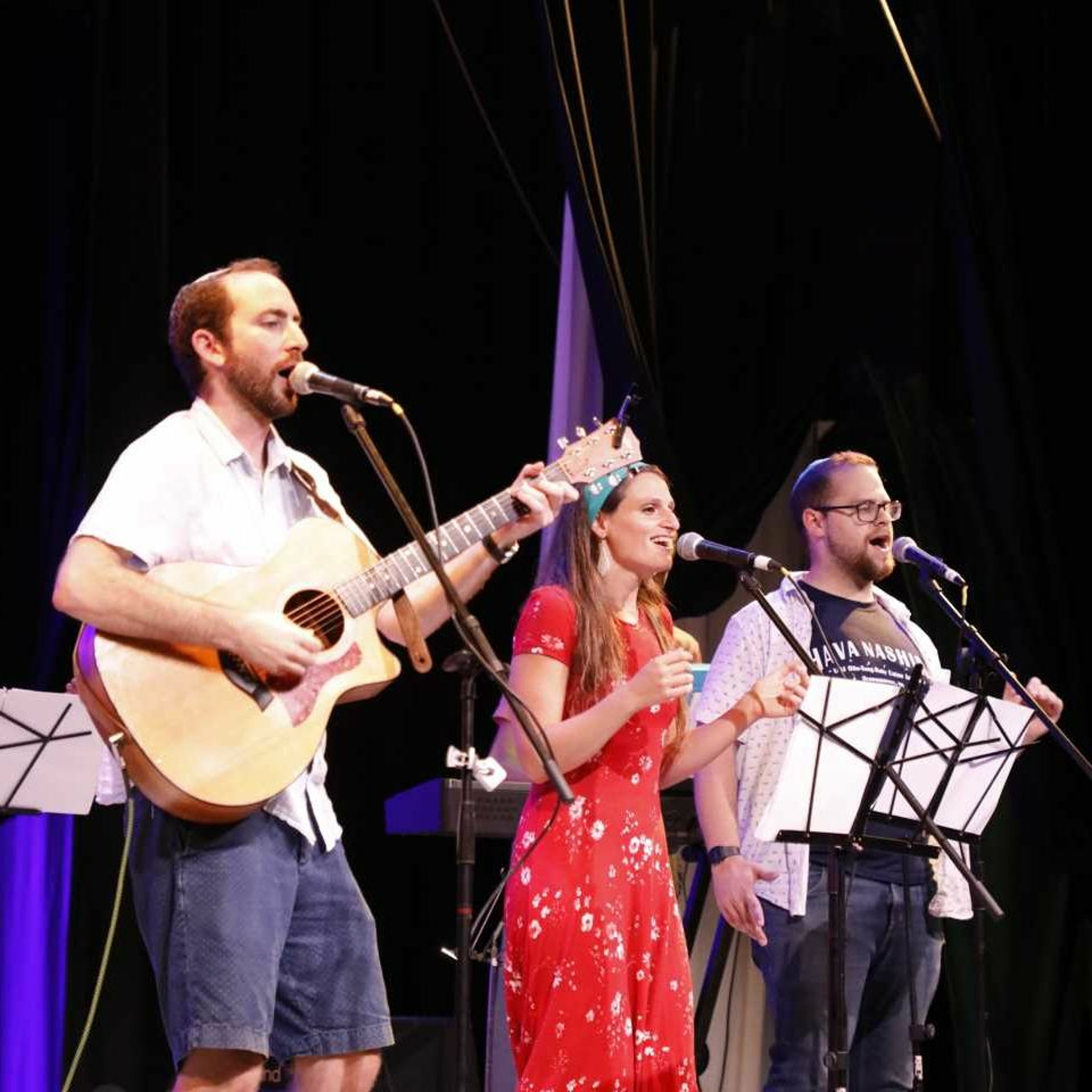Kol Ramah