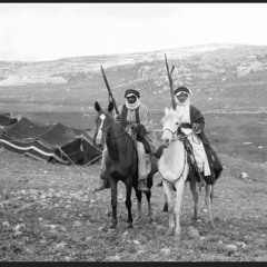 يا دمعة عيني اللي صبت - دحية - بئرالسبع