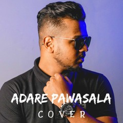 Adare Pawasala Acostic Cover | Sahan Liyanage
