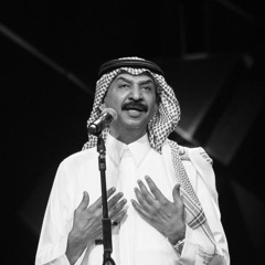 تسألوني وش الخبر ؟