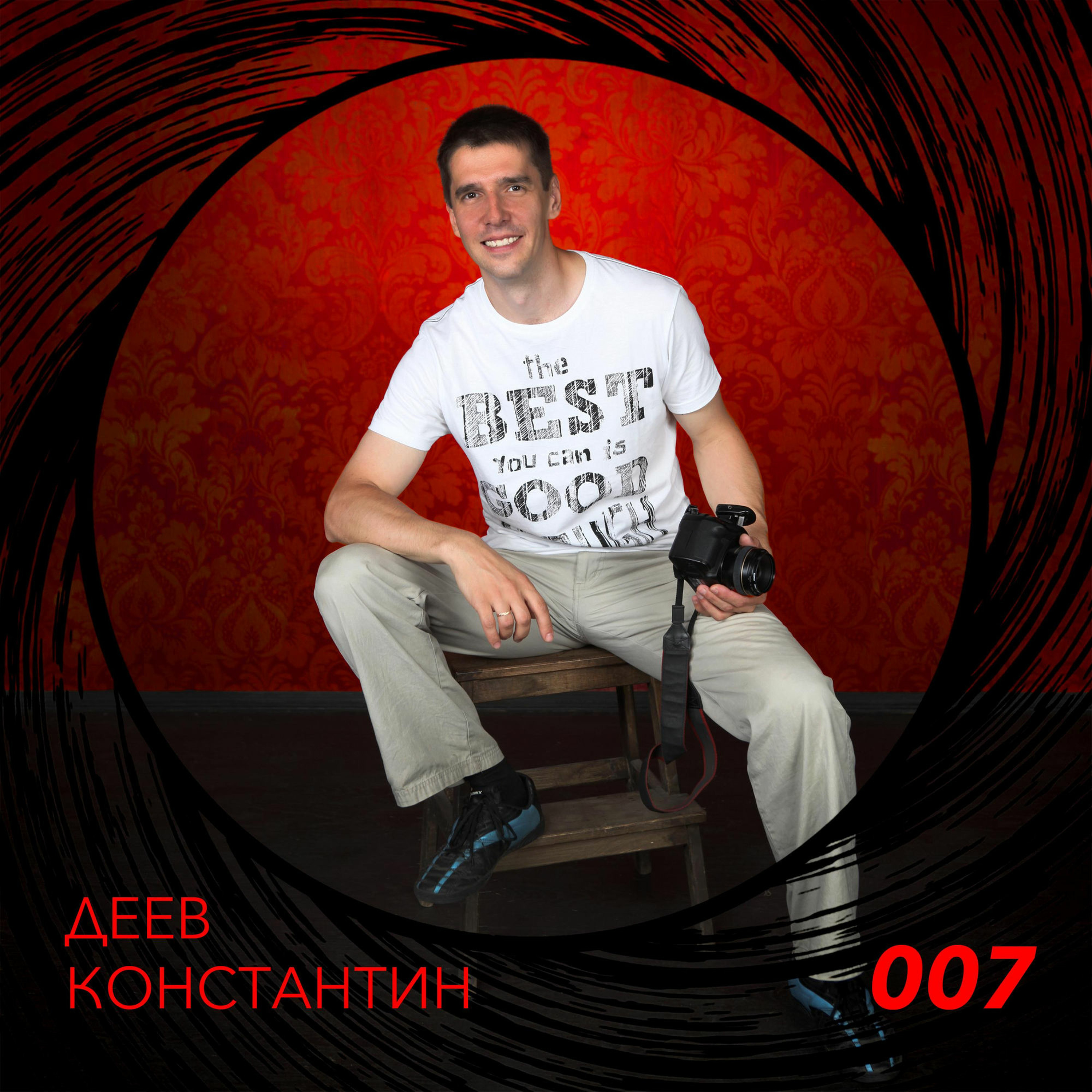 007 episode artwork