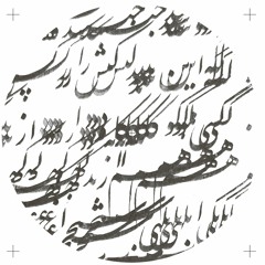 AKS8 B1