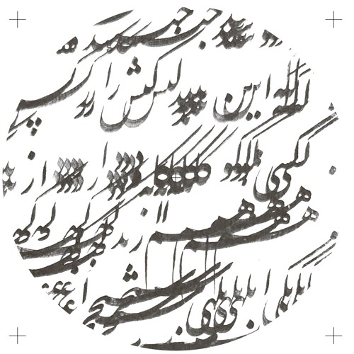 AKS8 B1