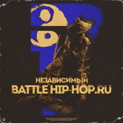 КОМП ЦЕЛЕРОН -В Долгий Путь Х Kaifowski Beats