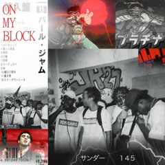 Divinorl - On My Block! (Prod. DevineGlo)