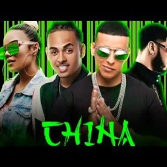 Anuel AA Ft. Daddy Yanke - The Next China(Alex Sánchez Mashup)(copyright EQ)