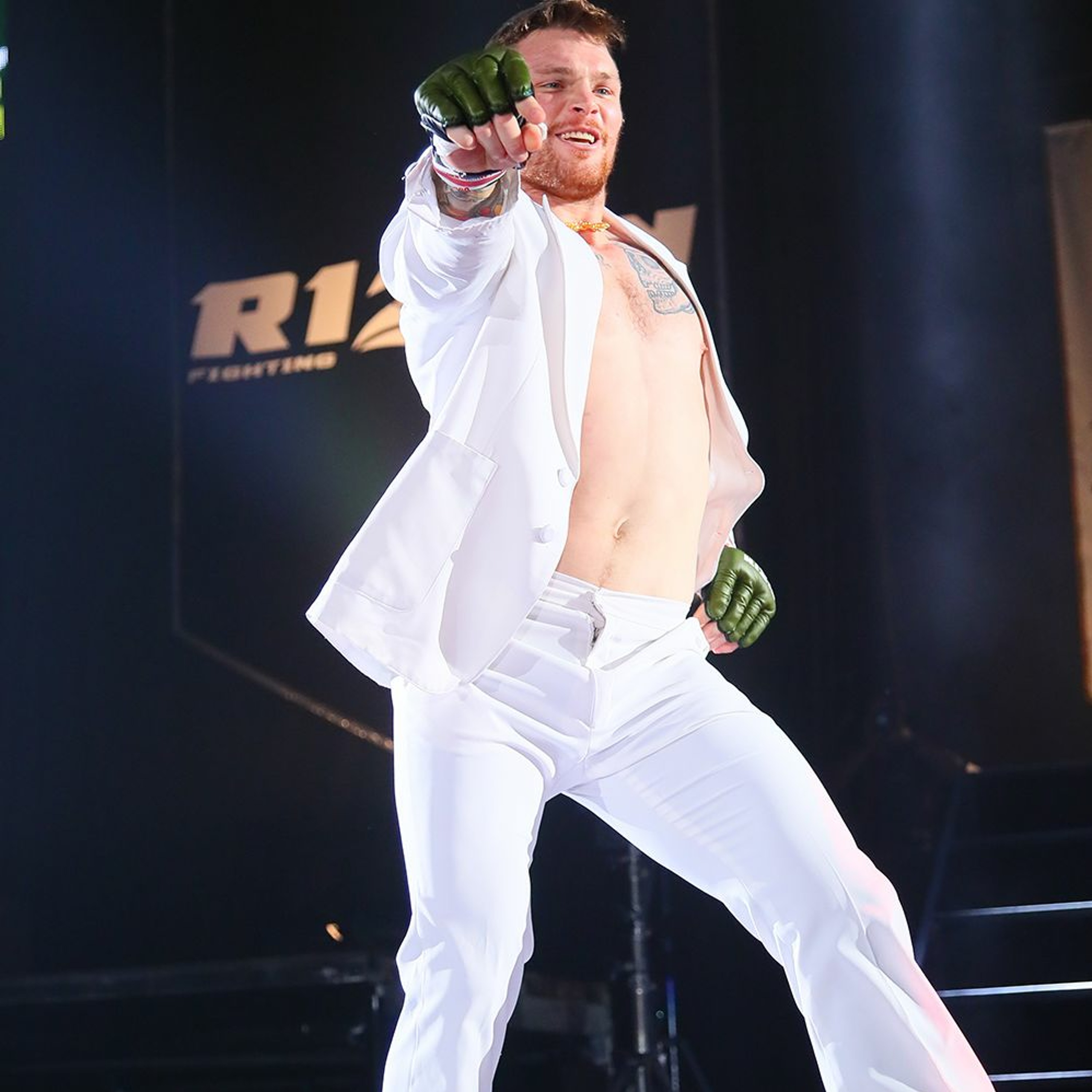 We are Rizin