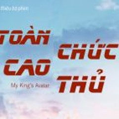 Phía Trên Đỉnh Cao - Mao Bất Dịch (Toàn Chức Cao Thủ Movie OST)
